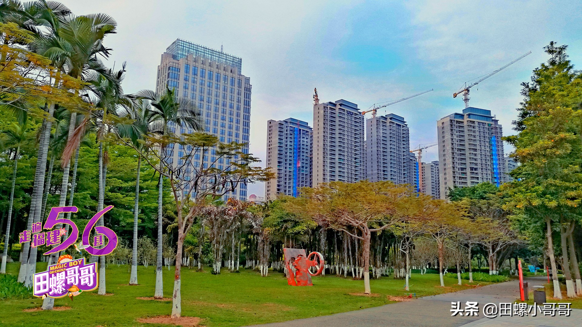 福建gdp增速第一名,福建gdp百强城市