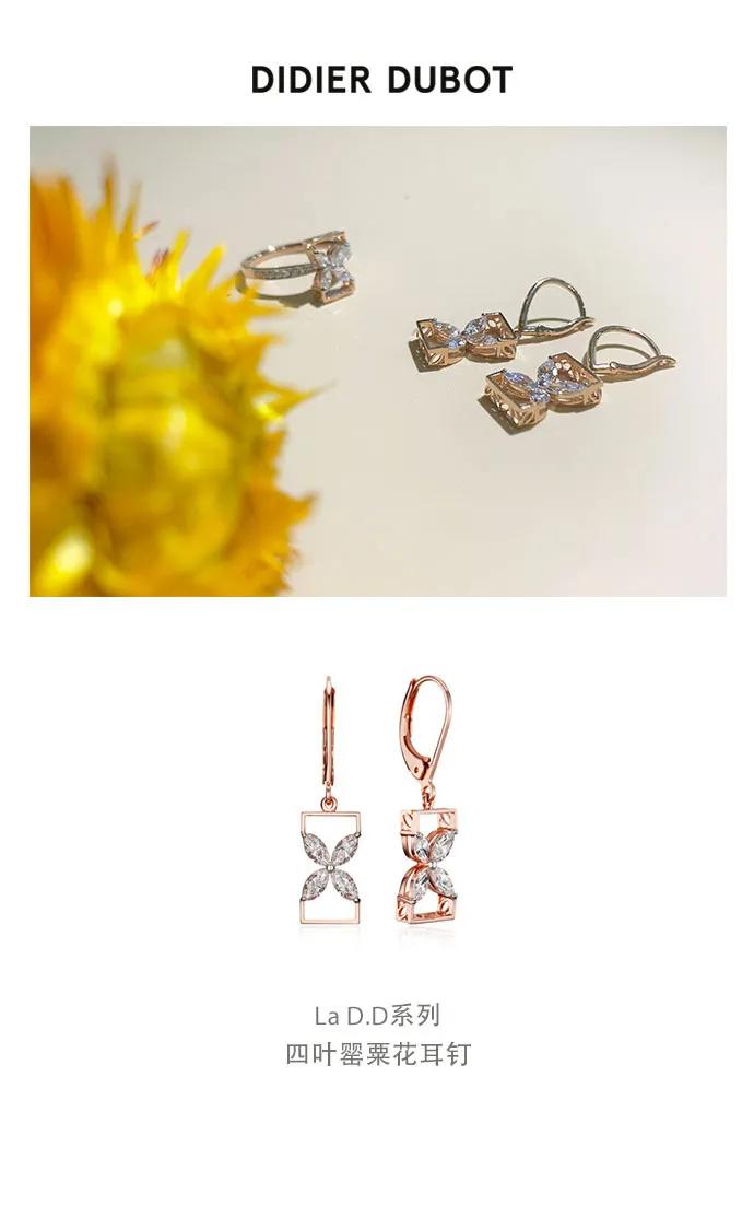 angelababy摩天大楼客串,angelababy摩天大楼