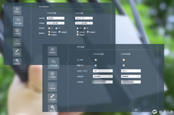 飞鱼星路由器g7,飞鱼星g7无线路由器怎么样