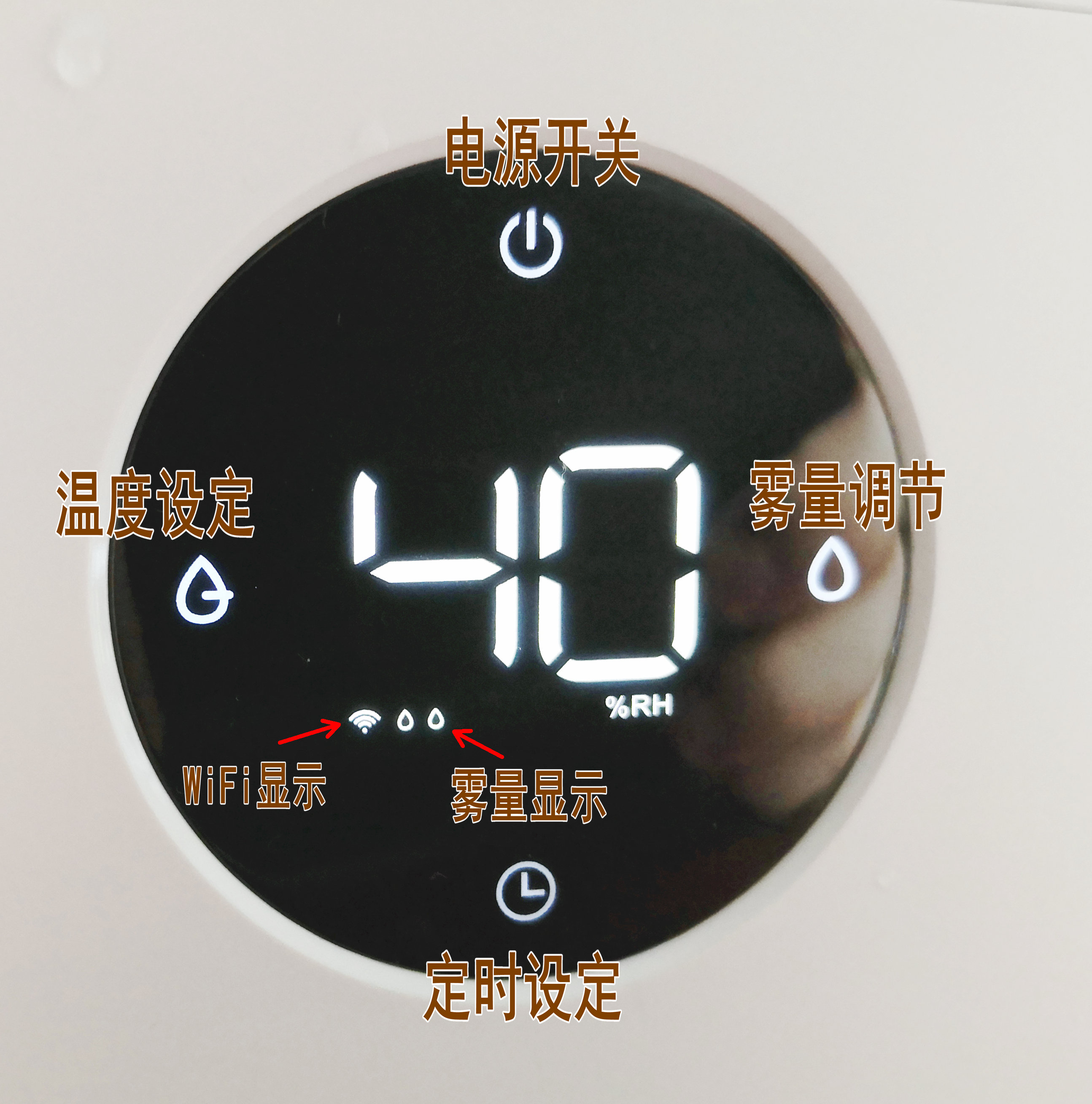 亚都智能恒湿加湿器出气口不喷雾,亚都加湿器无雾