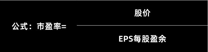 怎么判断股价估值高低,判断股市估值高低的三大指标