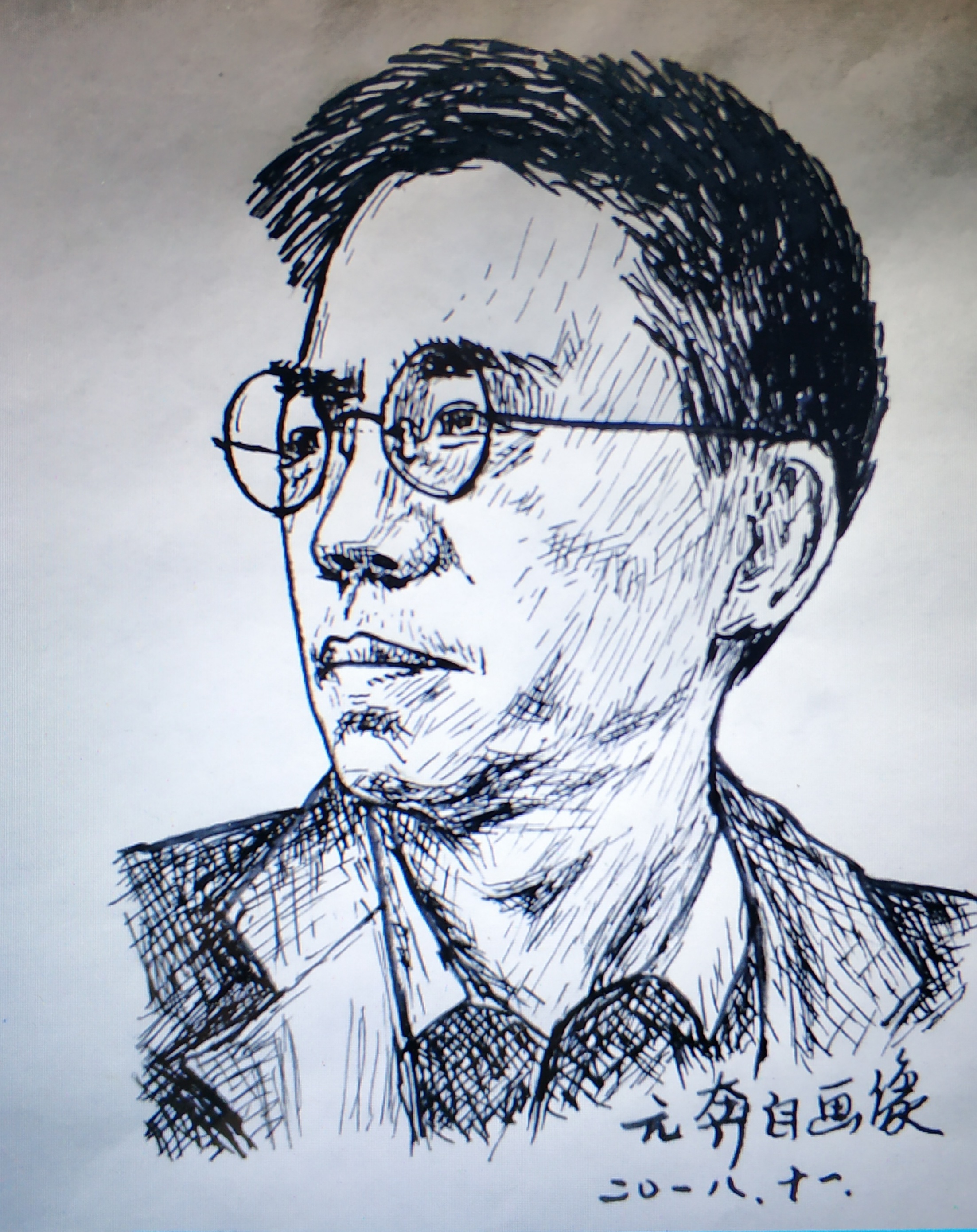 董元奔最著名的诗谱,董元奔经典诗词