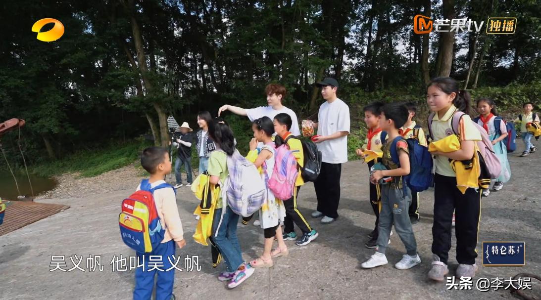 张艺兴怎么看待吴亦凡事件,张艺兴如何看待吴亦凡事件