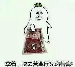 汤臣倍健叶酸铁片与普通叶酸区别,普通叶酸和贵的叶酸区别