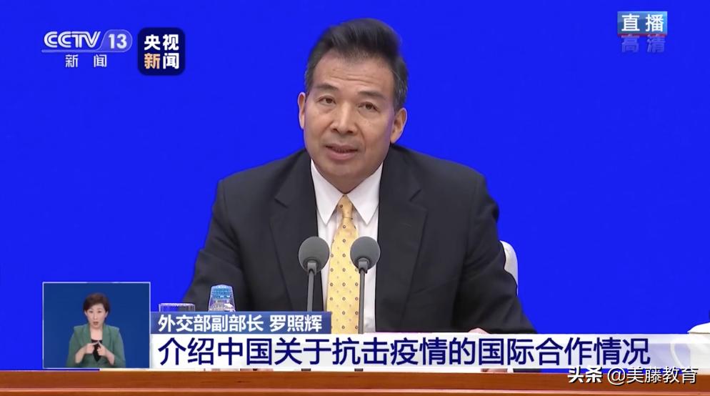 留学生回国国际航班最新时间表,航班限航要回国留学生怎么办