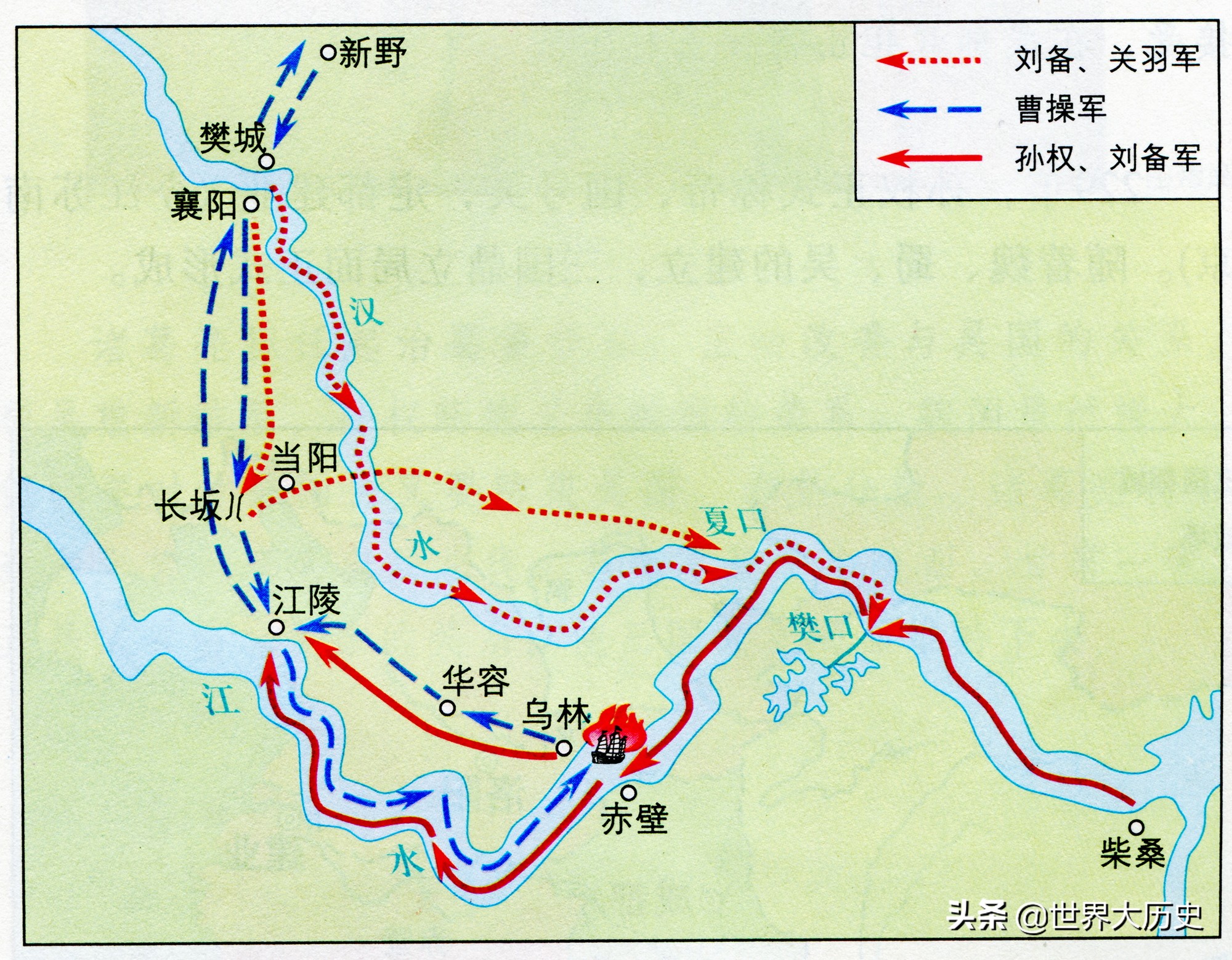 鲁肃真的老实吗,三国被低估的谋士鲁肃