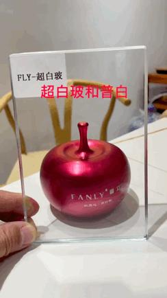 超白玻璃重要吗,超白玻璃什么意思