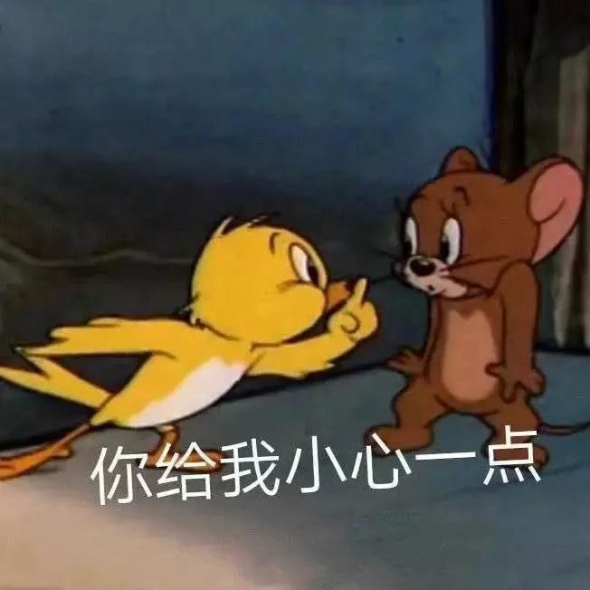 表情包搞笑沙雕惊讶的表情包,沙雕搞笑表情包动态