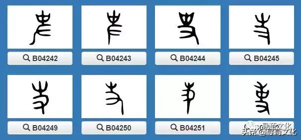 姓氏汉字的文化特征有哪些,国学经典百家姓与姓氏文化