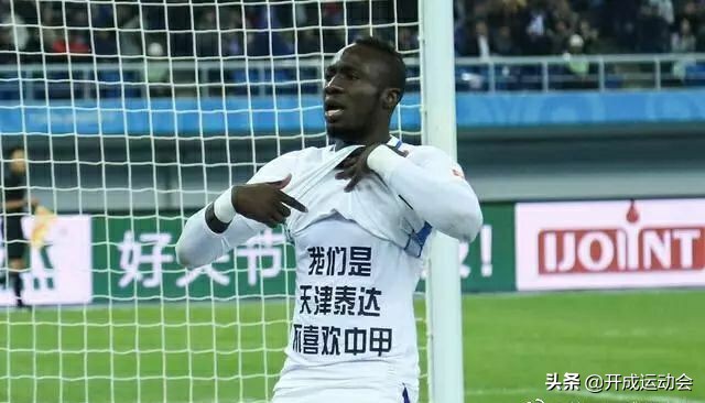 死局：重庆欠薪半年！江苏可能甩卖吴曦吗？津门虎可能无缘新赛季