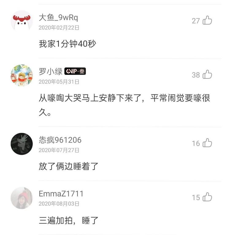 林志炫的离人歌曲,林志炫的《离人》歌词