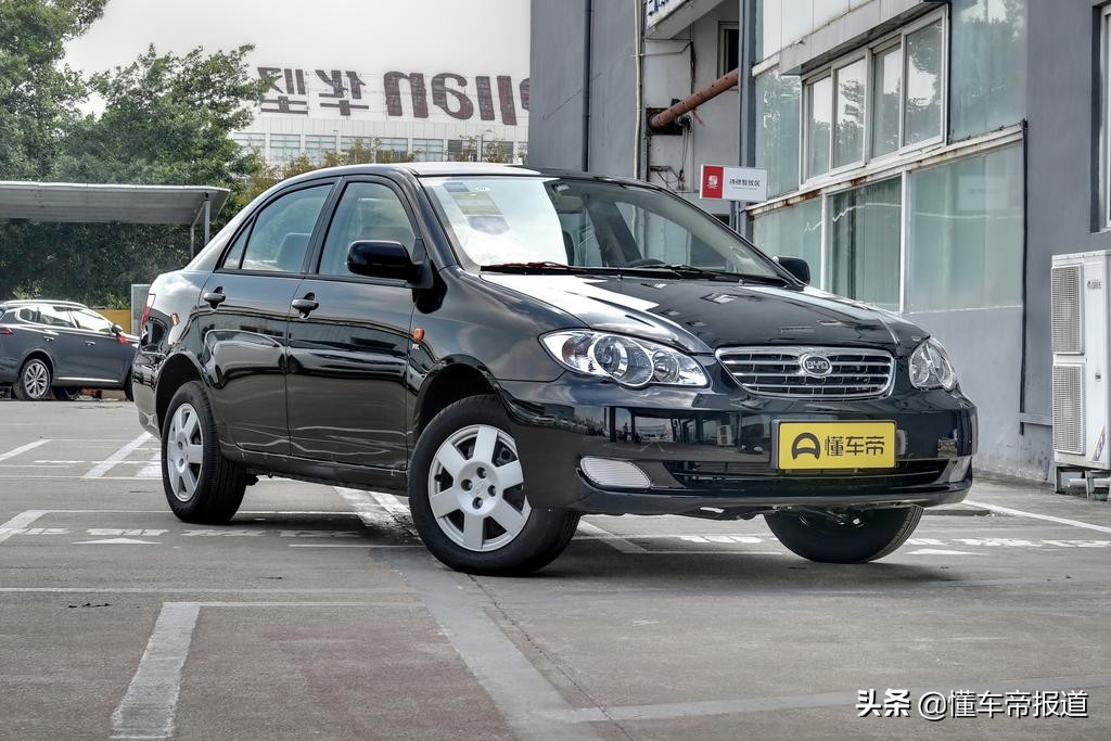 当年的比亚迪f3有多强,新老款比亚迪f3对比相片