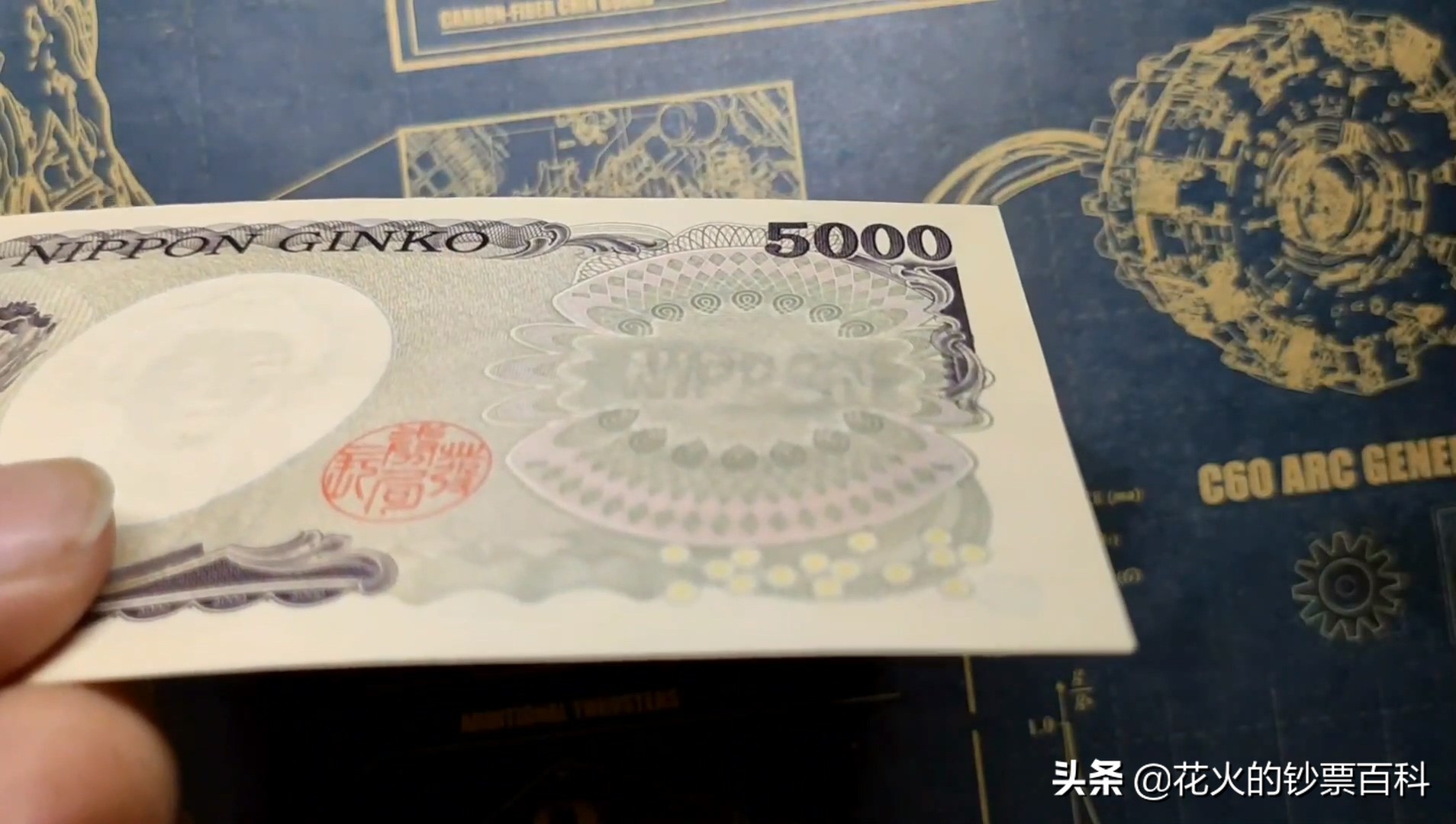 500日元纸币图片,日本500日元纸币图片