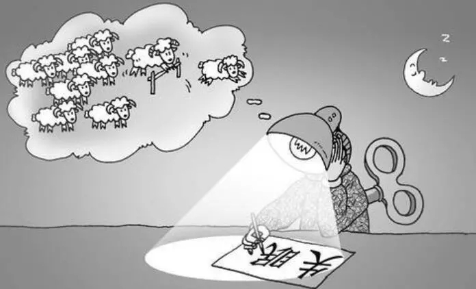 失眠眼罩助睡眠,失眠用沉香助眠对身体会有害吗