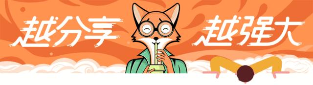 加盟基本常识,加盟骗术套路