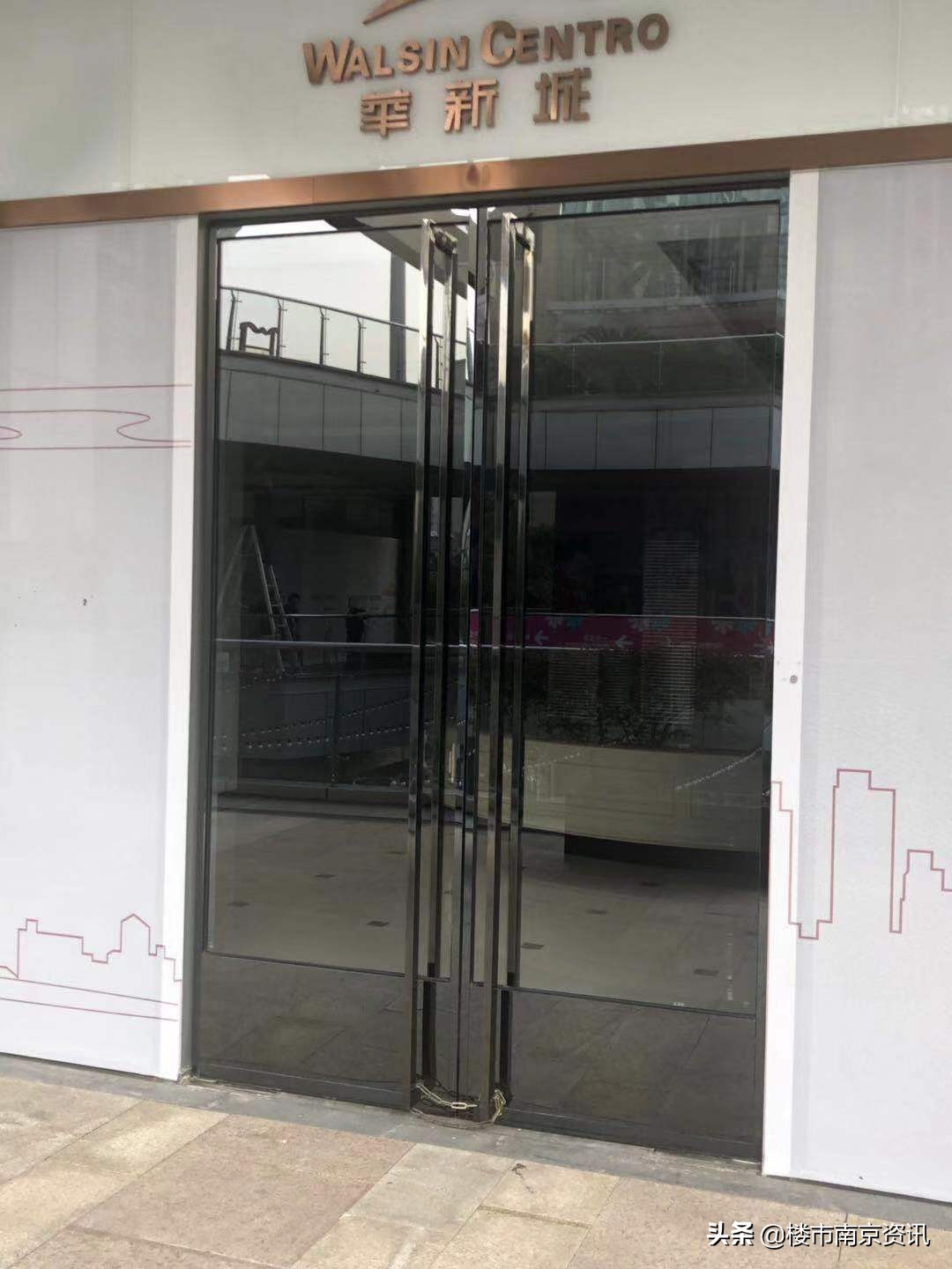 传华新城4.9万/㎡要开盘?华新丽华内部人士:工作重心不在住宅