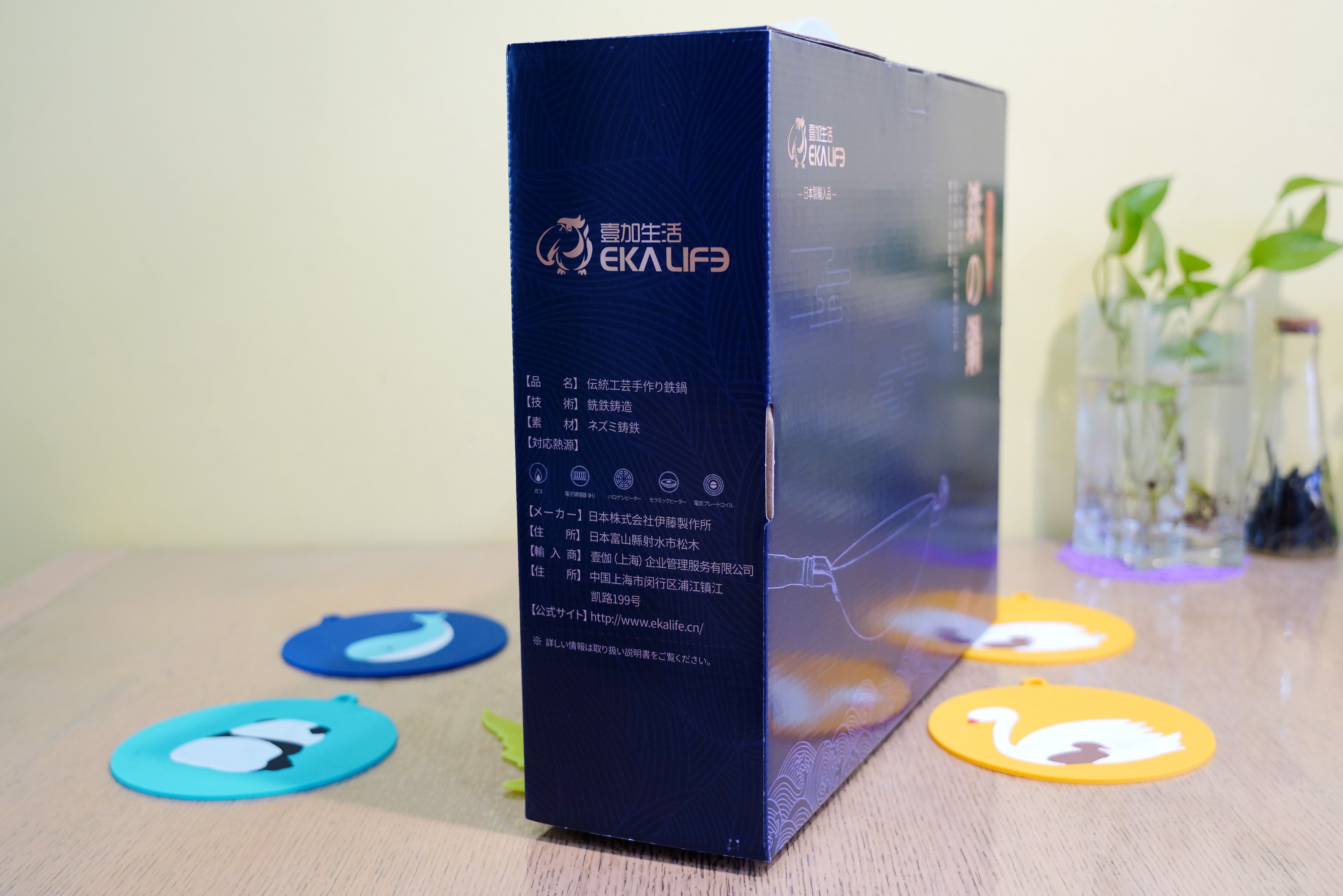 买一口好锅,买一口好锅炒菜