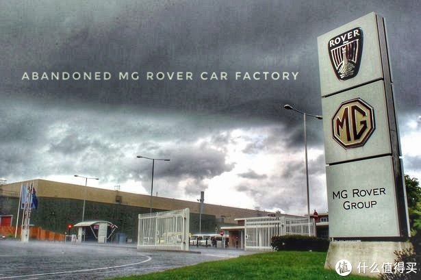 无用汽车知识,冷门汽车品牌基础知识