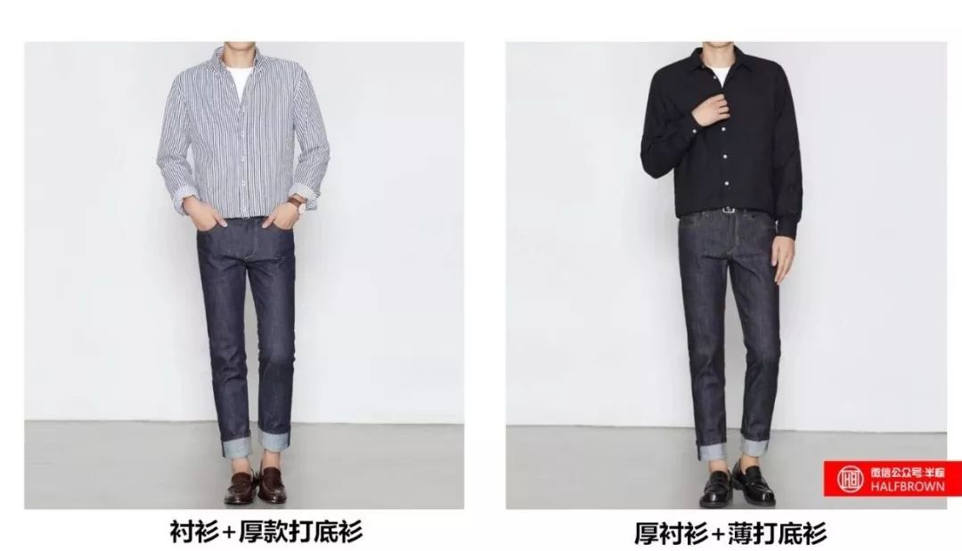 专治各种疑难杂症穿搭,疑难杂症调理方案