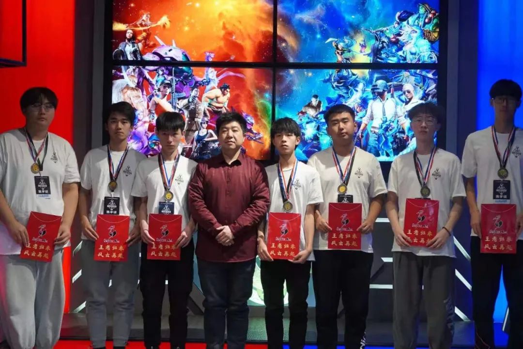 沈阳王者荣耀城市赛,辽宁省王者荣耀高校联赛排名