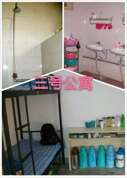 西安建筑科技大学大雁塔校区宿舍,西安高新职业技术学院宿舍