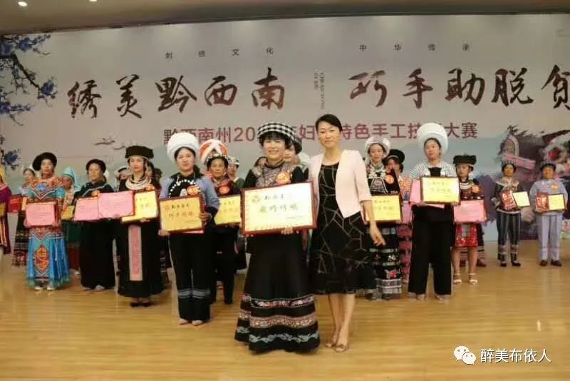 渚楃唬鍜屽竷渚濈唬,甯冧緷濮戝涔嬬編鍥剧墖