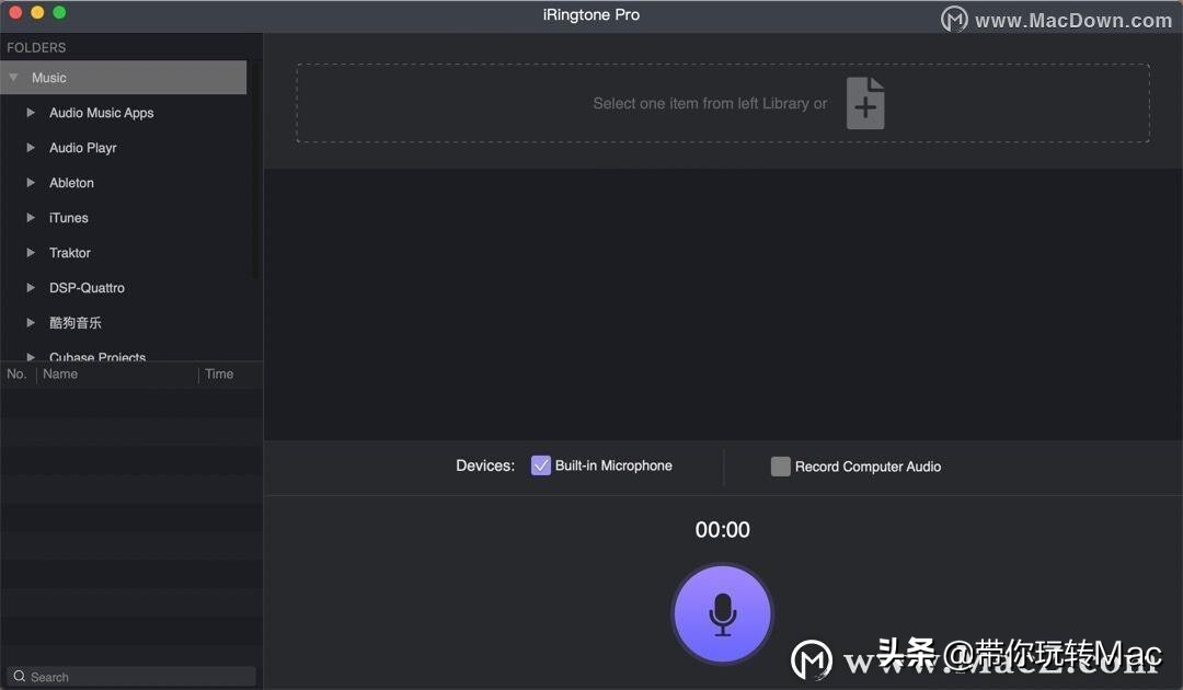 有什么好听的iphone铃声可爱,最新苹果手机铃声制作教程