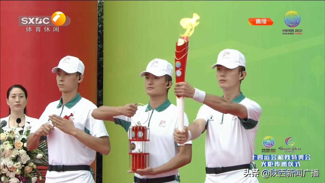 十四运会和残特奥会火炬传递开跑,十四运会残特奥会火炬铜川传递
