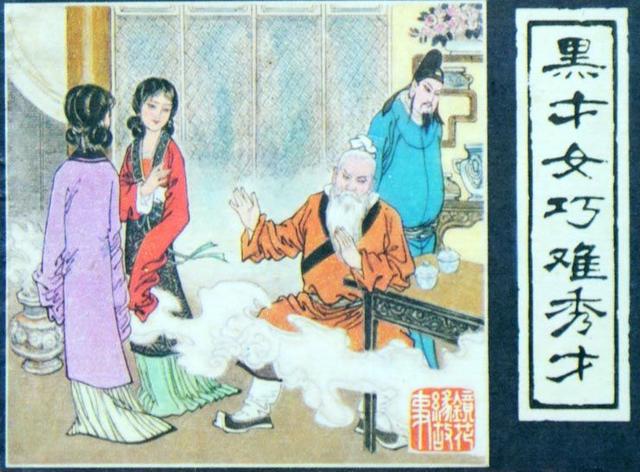 老祖宗最可怕的俗语,老祖宗10句狠话不爱听却很现实