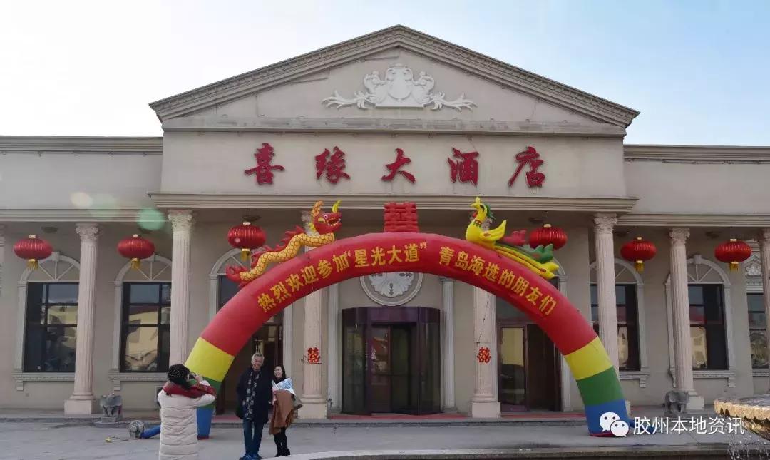 青岛选手星光大道,2017星光大道青岛参加的是谁