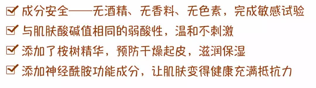 curel珂润水乳闭口,日本curel珂润身体乳液