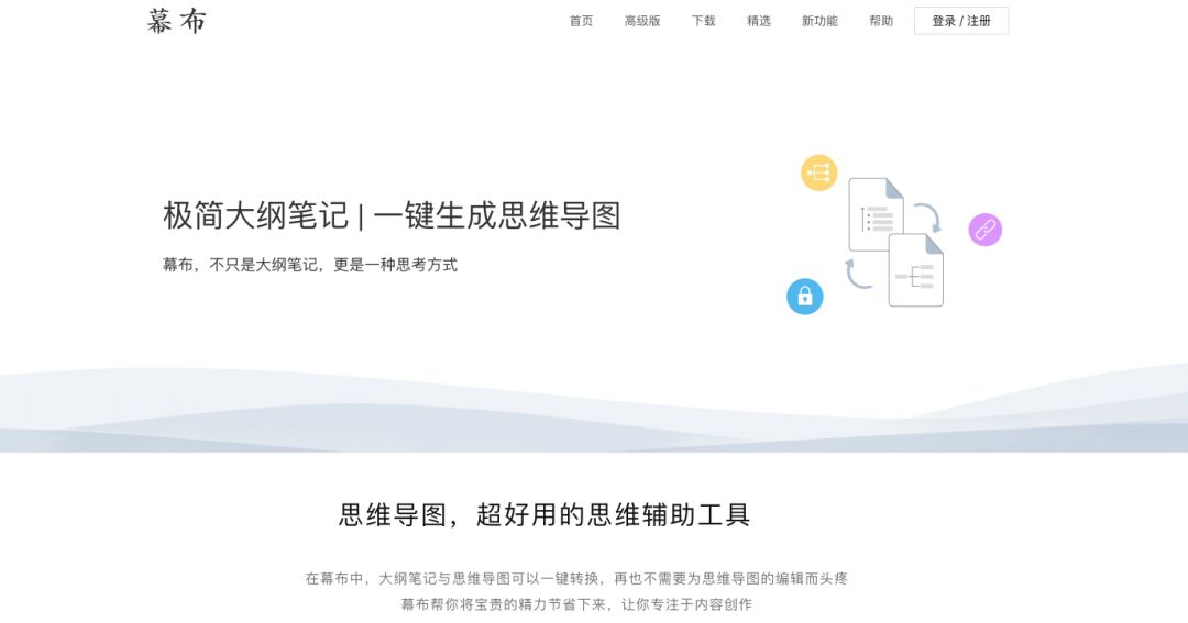 宜家在线设计工具,在线原型设计工具哪个好用