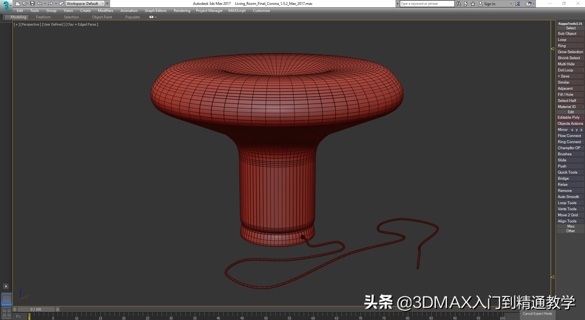最牛的效果图是用什么制作的,30分钟做一套效果图