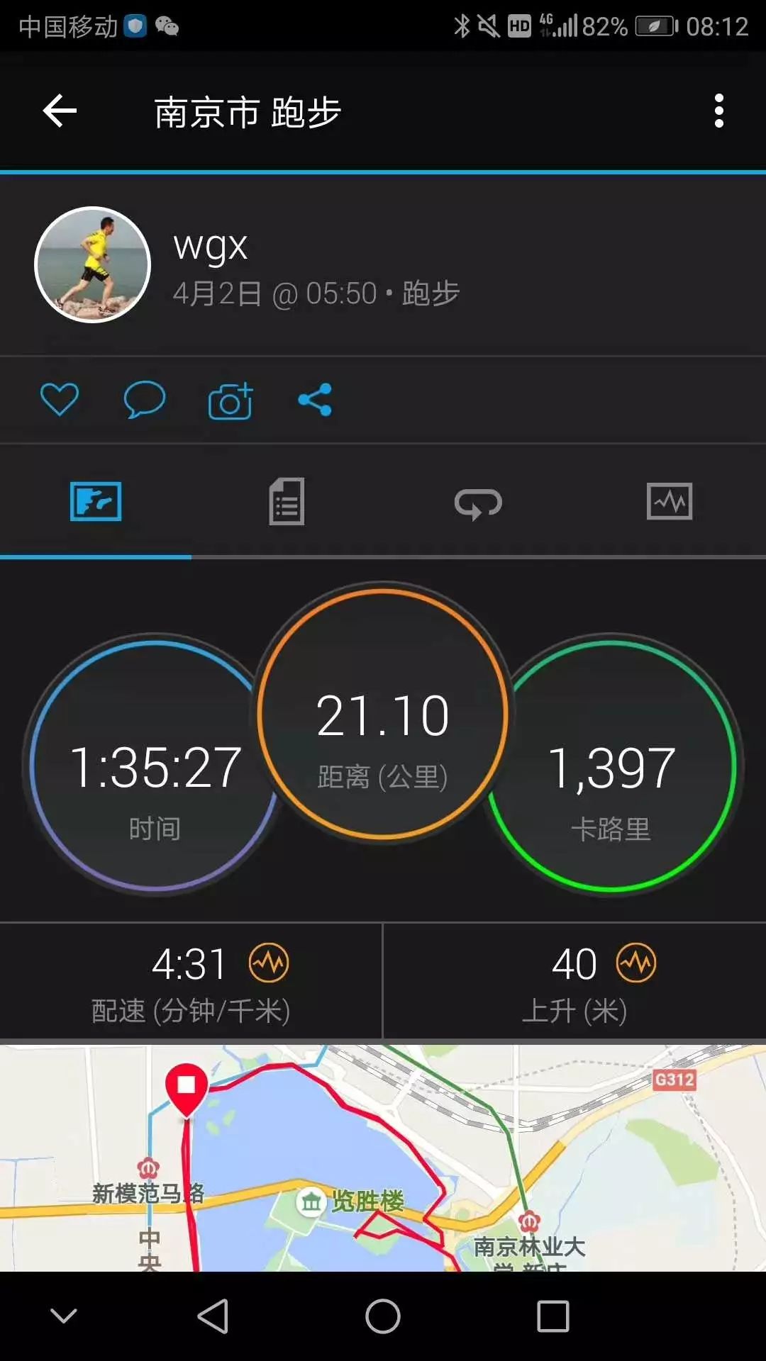 6块腹肌的体质能练出8块腹肌吗,6块腹肌能练到8块吗