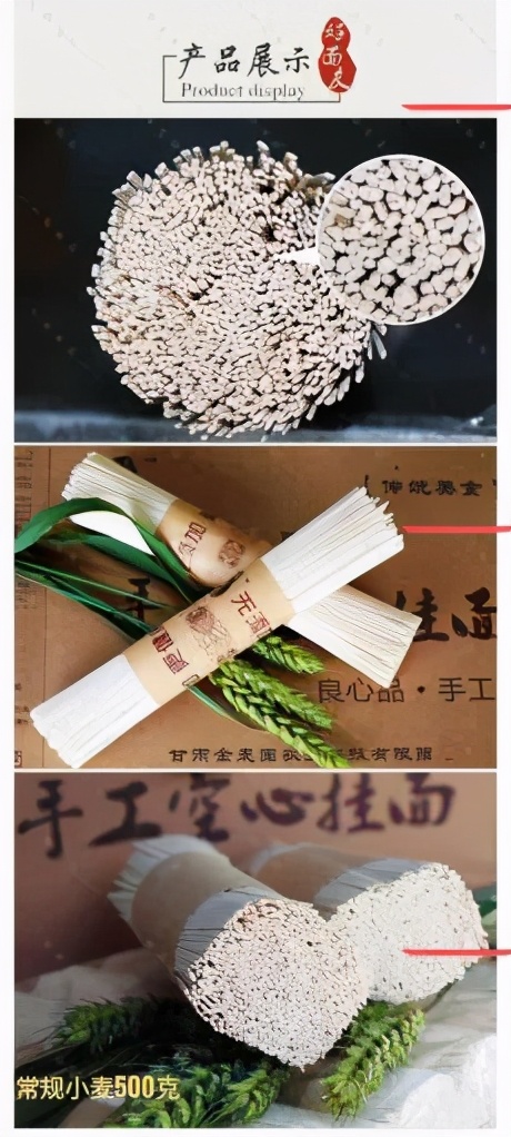 陇南最新促销活动,钜惠来袭限时狂欢购