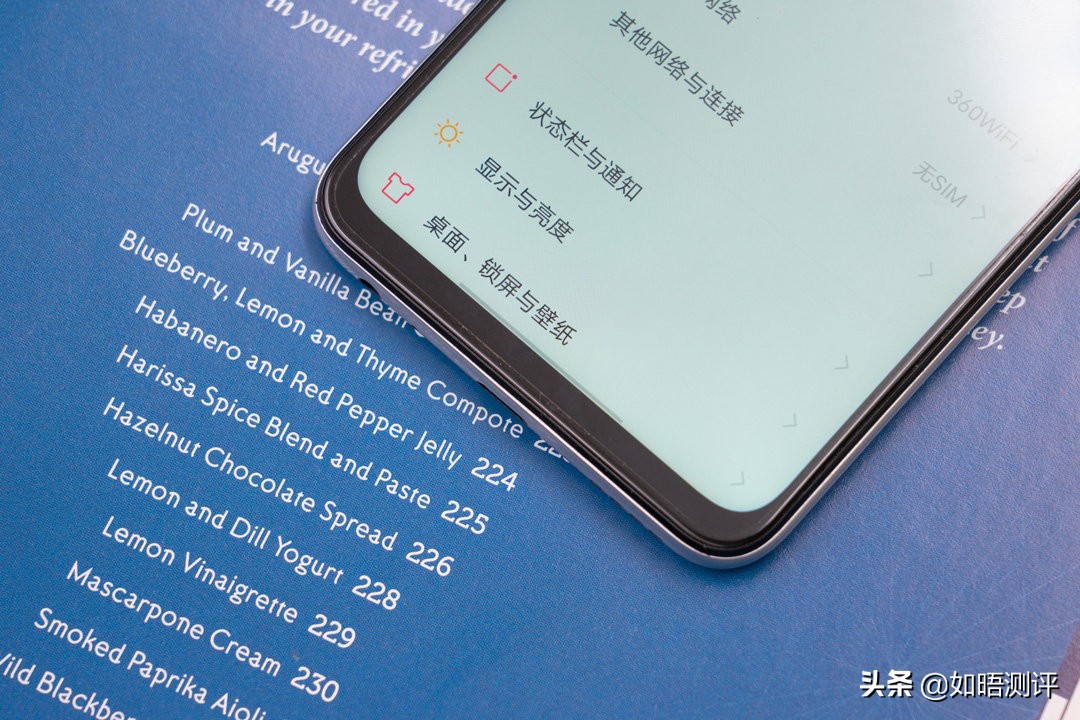 iqooz1联发科处理器,联发科iqooz1加码