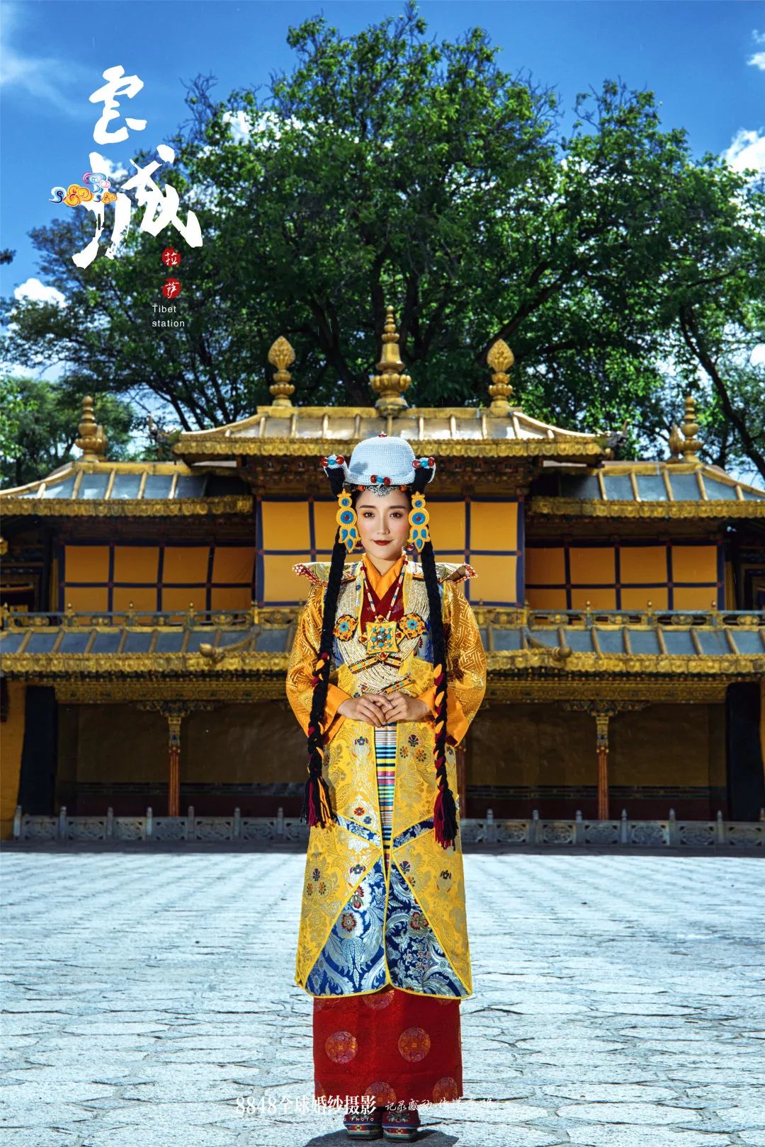 秘藏摄影西藏旅拍,8848西藏摄影展