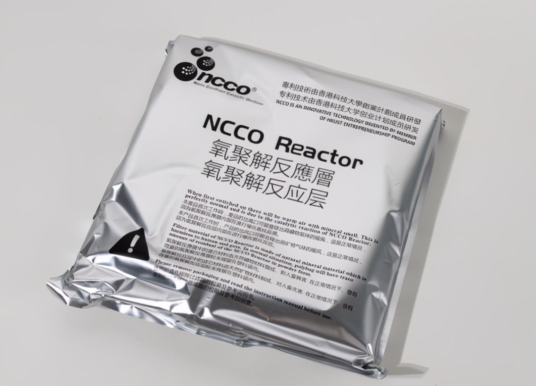 鱼仔便携式空气净化器,鱼仔空气净化器