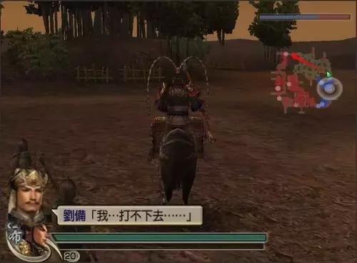 10年前的三国游戏有哪些,三国游戏童年回忆