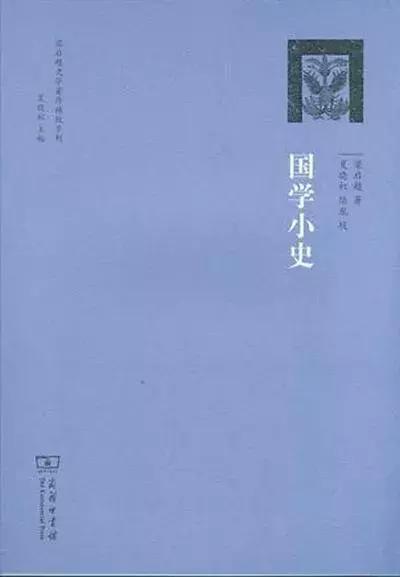 世界阅读日推荐老书,世界读书日名家书籍推荐