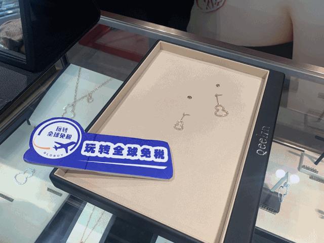 浦东机场日上免税店24小时营业么,浦东机场怎么经过日上免税店