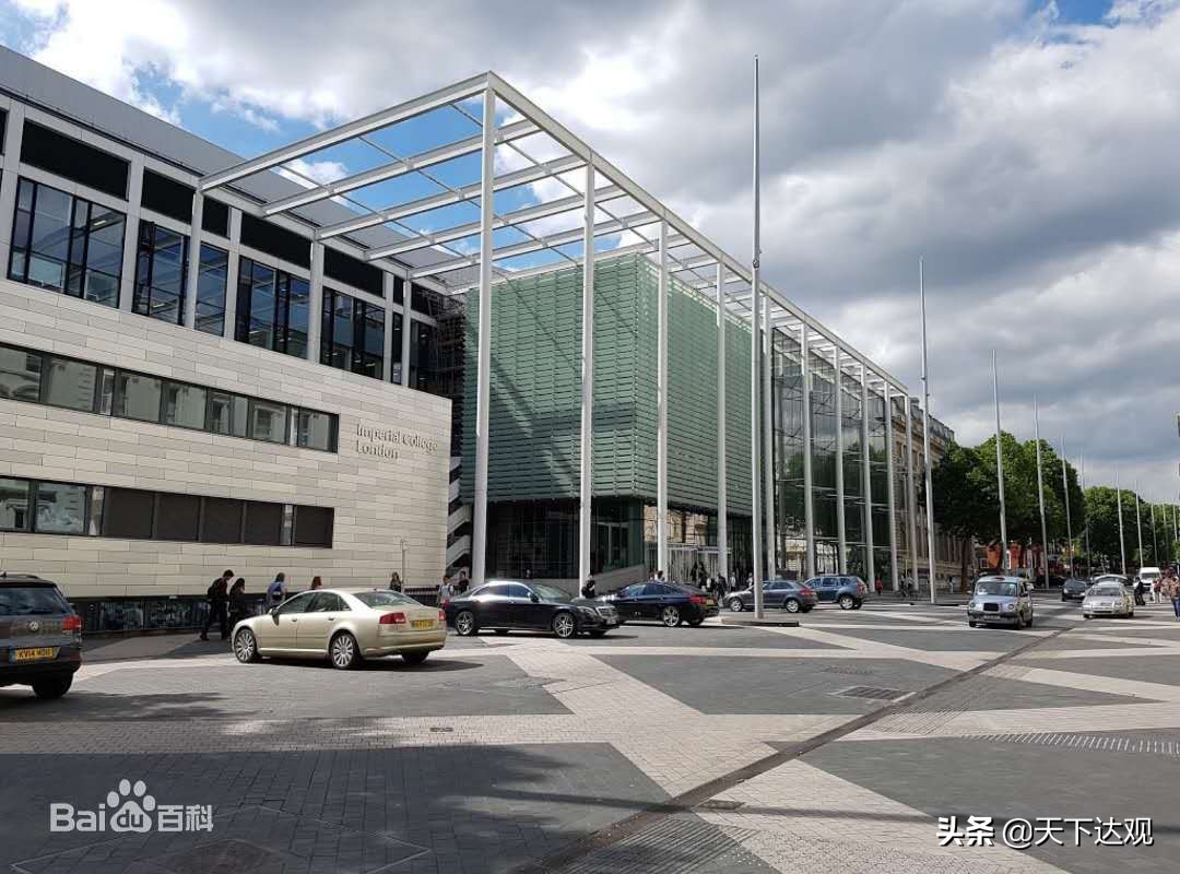 帝国理工大学有几个学院,帝国理工最好的大学