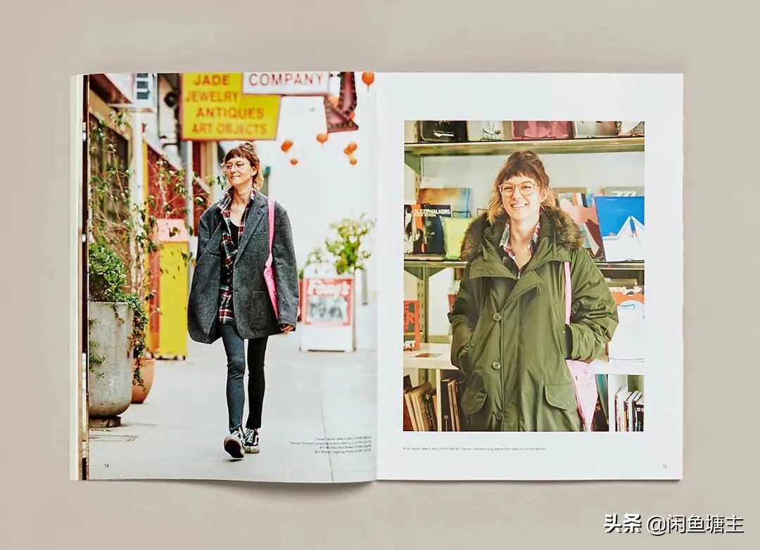 优衣库送了杂志,为什么闲鱼上的优衣库便宜