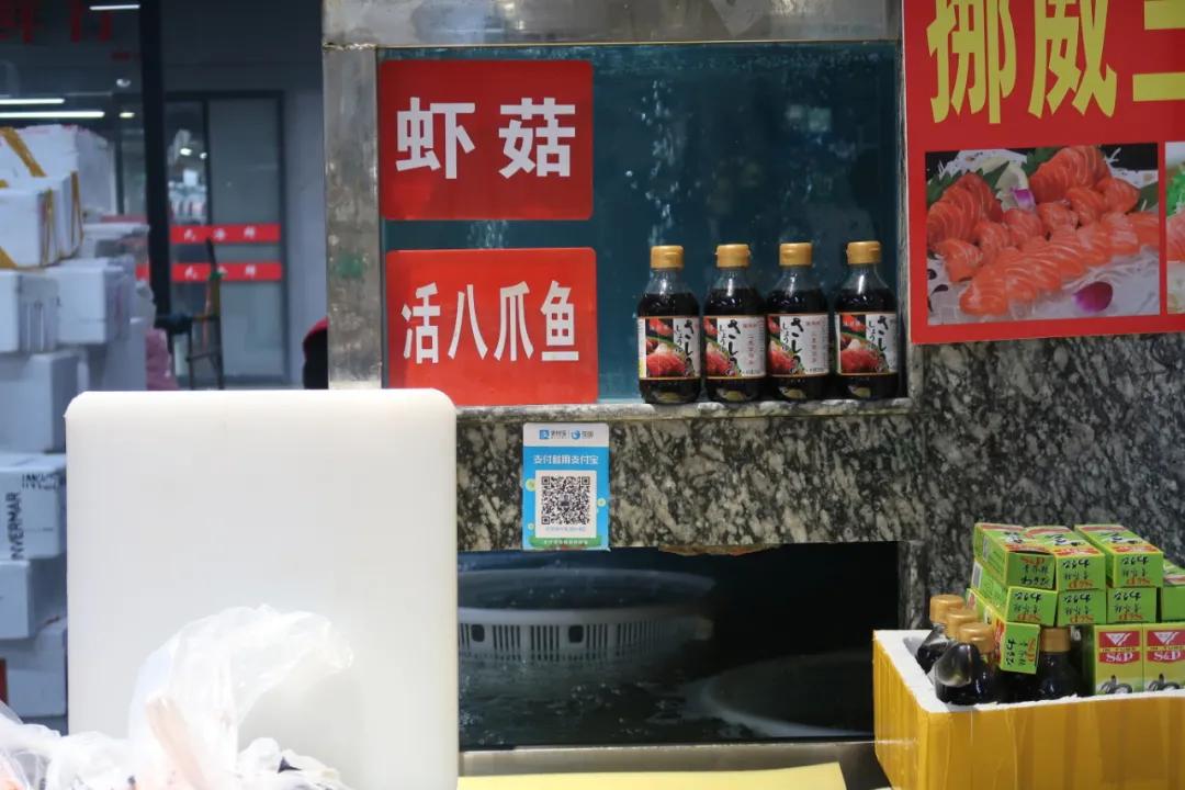 在这个足足2万平的奇妙海鲜“商场”，我找到了赚钱的动力