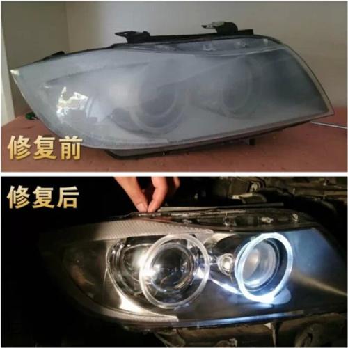 汽车大灯老化怎么翻新视频,大灯老化修复方法