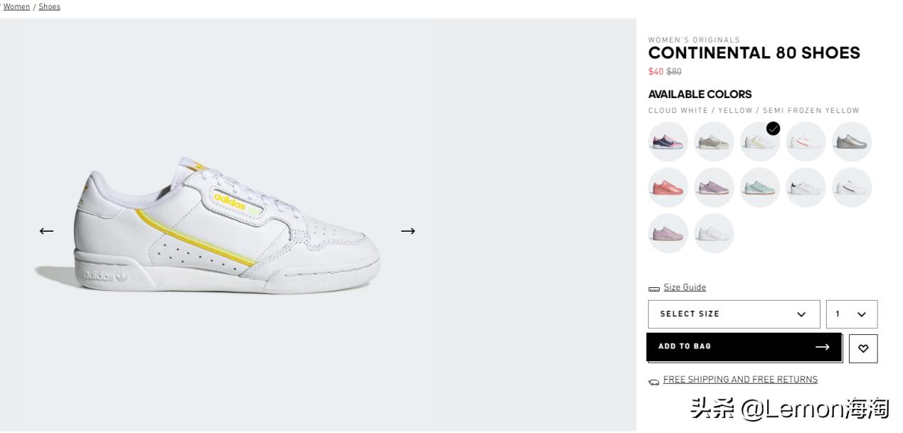 adidas官网运动鞋服折扣，你想要的三叶草、C80小白鞋都在这里