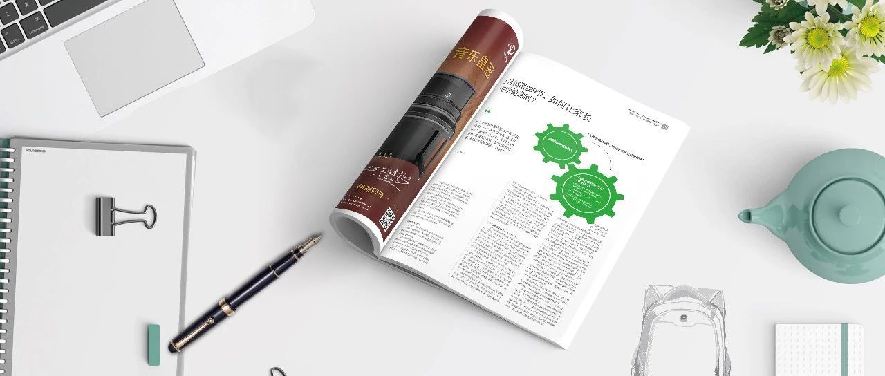 琴行倒闭怎么处理学生的学费,琴行走下坡路的表现