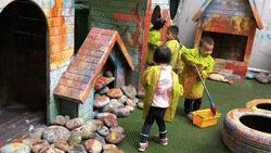 幼儿园艺术教学活动,幼儿园艺术活动有什么课程