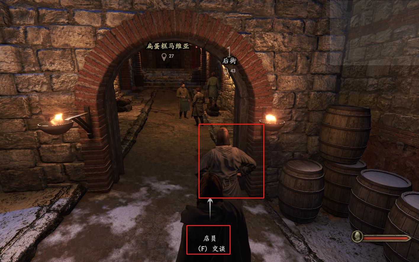 骑马与砍杀2哪个npc适合当总督,骑马与砍杀2f1到f8按键的意思