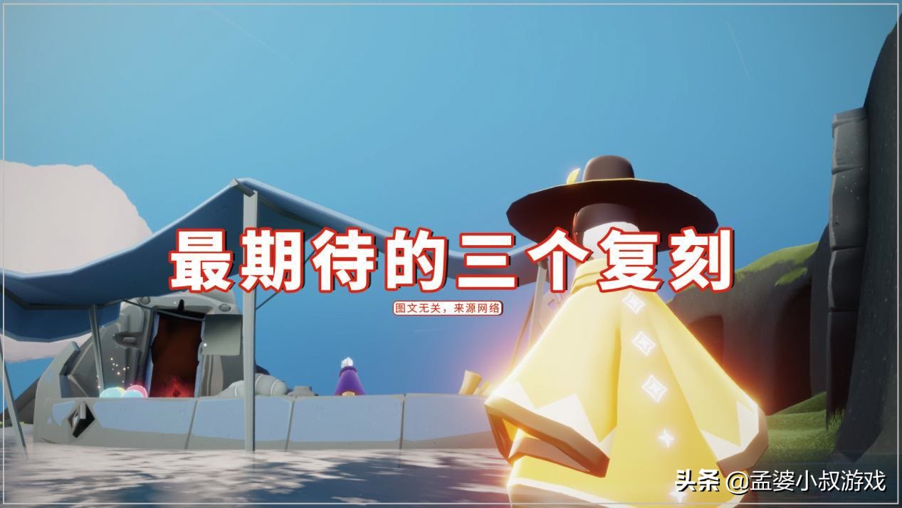 鍏夐亣澶嶅埢绾㈣湣鐑涜妭鐐规湁姘镐箙鍏夌考,鍏夐亣瀛ｈ妭鐗╁搧澶嶅埢瑕佹蔼閲戝悧